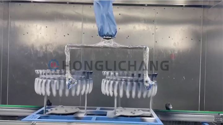 ສາຍສີພາຍນອກ