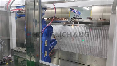 ເສັ້ນເຄືອບ Antifog