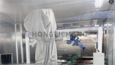 ຮ້ານສີພາຍ