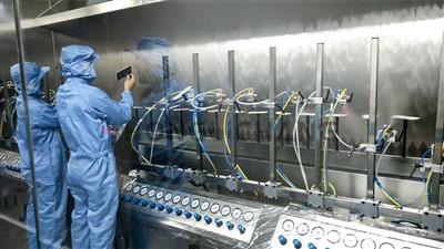 ຮ້ານສີ UV